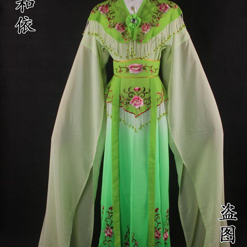 古装越剧花旦服装黄梅戏昆曲戏曲服装小旦衣服戏服808果绿色