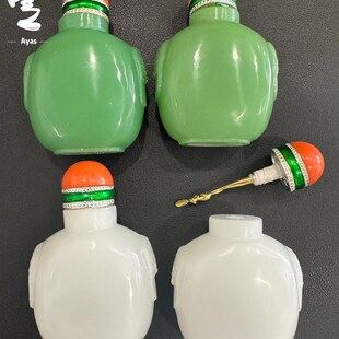 蒙古族婚礼节日礼物仪用品蒙族手工雕刻鼻烟壶古蒙古特色祝寿回礼