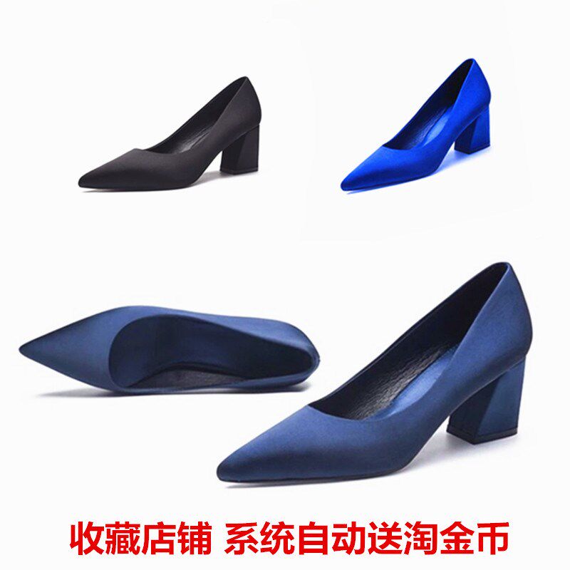 新款蓝色绸缎面粗跟软皮女士单鞋时尚尖头浅口大码高跟冬季工作鞋