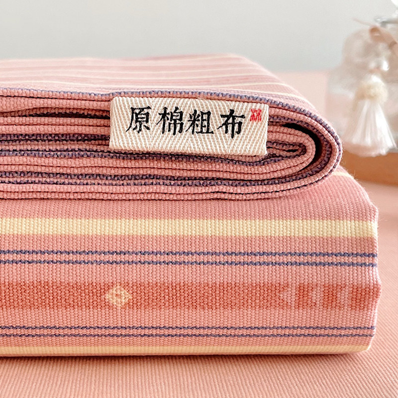 纯棉加厚老粗布床单单o件夏季宿舍单人100全棉棉麻被单帆布三件套