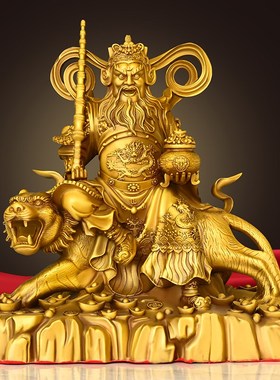 铜财神赵公明人物摆件家居玄关客厅摆放供奉公司店铺开业礼品装饰