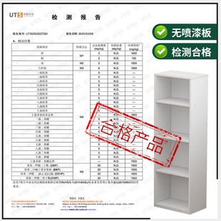 书柜落地简易家用展示置物架转角收纳储物柜多层学生书架夹缝柜子