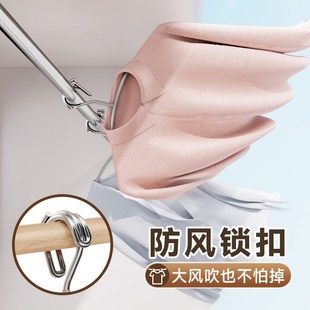 防风衣架自动卡扣固定超强防掉落防滑家用高层阳台晾晒衣架子