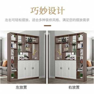 玄关柜鞋柜一体门口进门靠墙家用欧式客厅屏风隔断简约现代酒柜