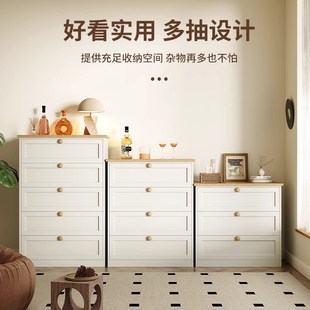 钢制抽屉柜落地多层家用铁艺储物柜卧室柜客厅柜奶油风五斗柜