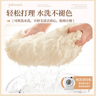 保暖仿兔毛飘窗垫卧室床边毯毛绒阳台地毯榻榻米坐垫子 奶油风冬季