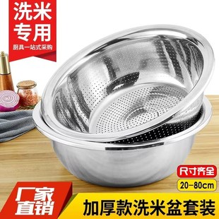 厨房沥水篮家用洗菜盆沥水篮洗菜盆沥水篮