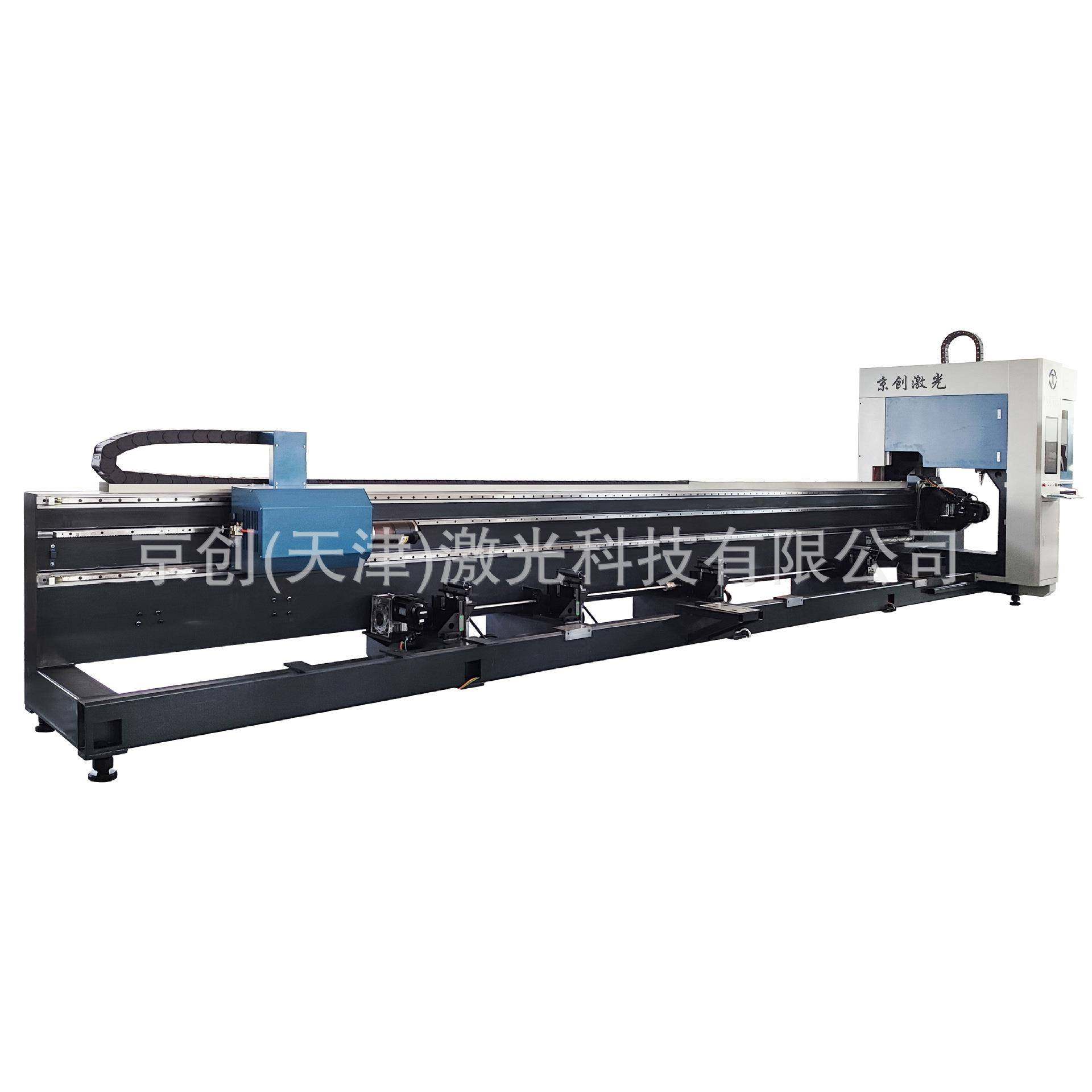 方管圆管矩形管椭圆管管材激光切割机CNC数控切割机激光切割