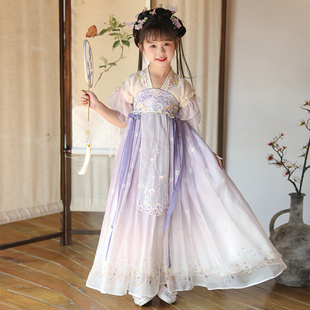 儿童超仙中国风唐装 连衣裙2024新款 公主裙 国风古装 汉服女童春夏季