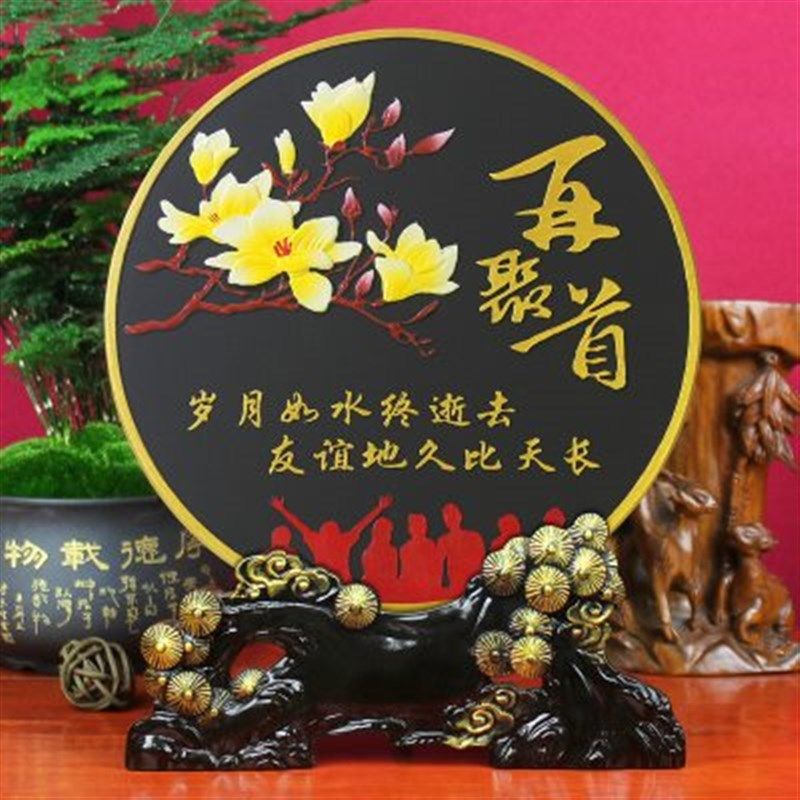 同学聚会纪念品定l制实用创意炭雕摆件个性同学会留念礼品免费刻