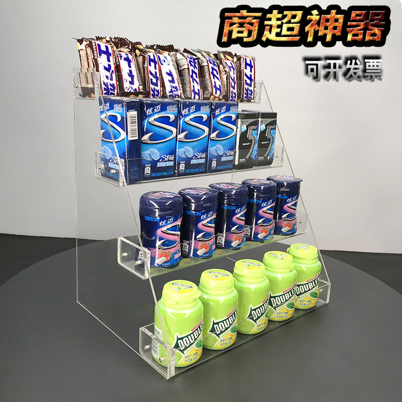 便利店超市糖果架口香糖架子展示架桌面收银M台置物架收纳架套套