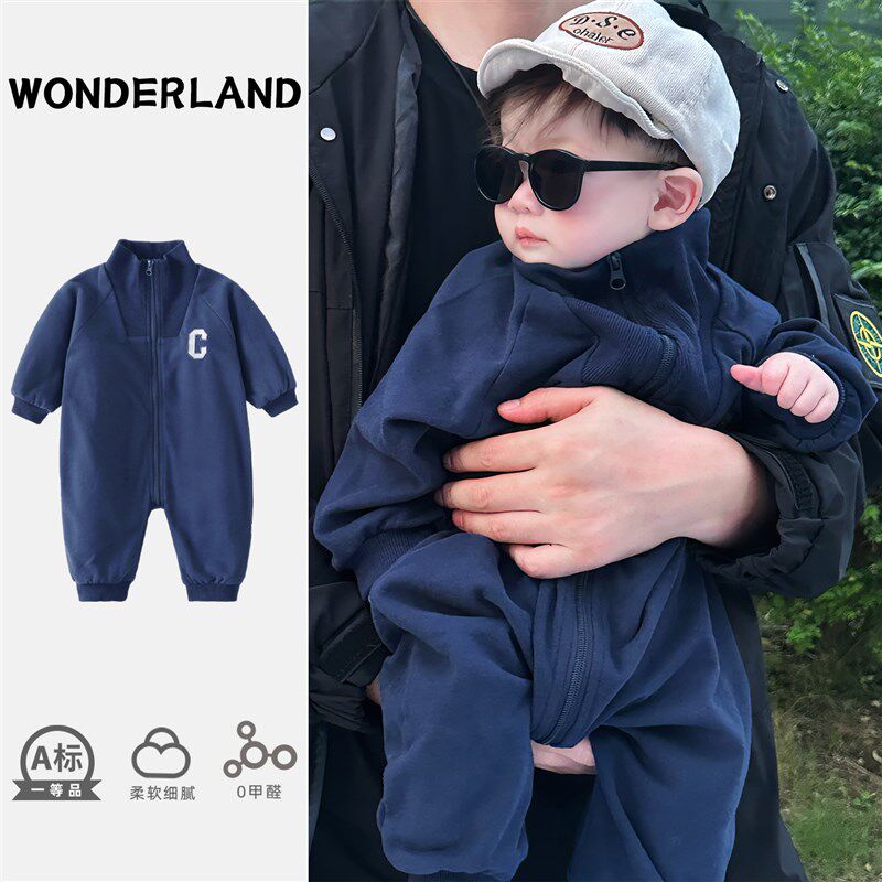婴儿连身衣秋装韩版男宝宝衣服洋派外套加绒婴孩卫衣外出服秋冬款