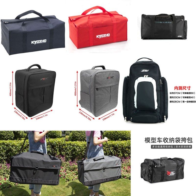 1/8 a1/10 遥控模型玩具短卡大脚越野平跑漂移燃油赛车用 手提车