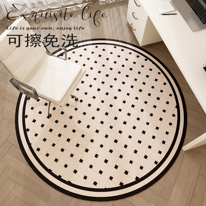 高级感书房转椅地垫mpvc可擦免洗电脑椅书桌办公桌下圆形地毯垫子