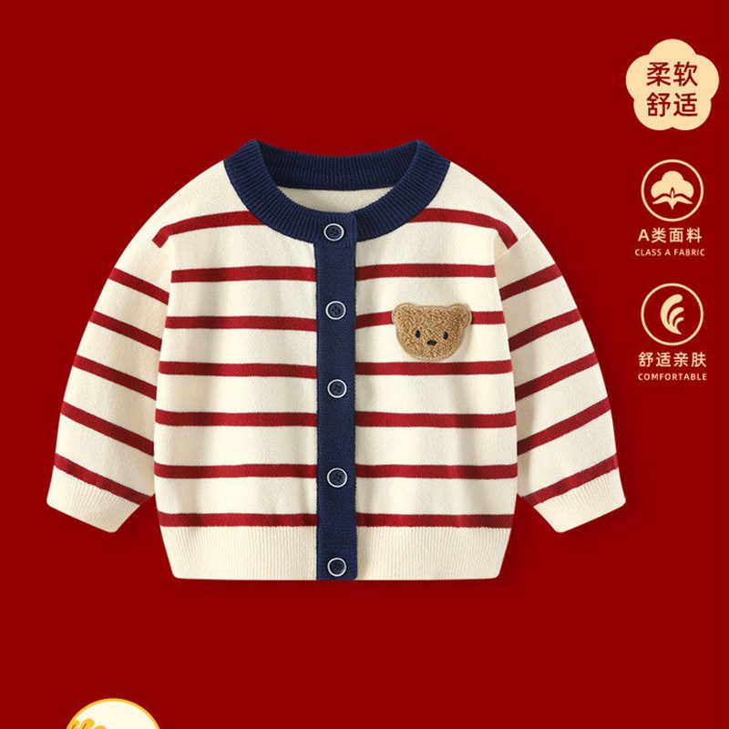 婴儿毛衣秋冬男宝宝针织衫开衫外套秋装儿童毛衣红色衣服周岁礼服