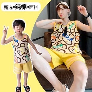 亲子背心男童纯棉套装宝宝男孩夏款父子夏季无袖睡衣家居服超薄款