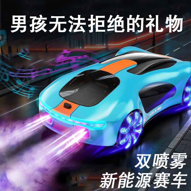 2025新款儿童玩具6到10岁小男孩生日礼物高级P感8爆款小学生六一