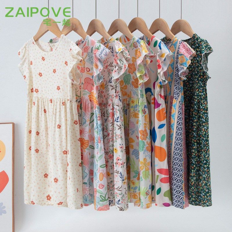 宅一起儿童短袖棉绸睡裙女童夏睡衣连衣裙人造棉碎花可外穿家居服,童装/婴儿装/亲子装,家居裙/睡裙,淘宝优惠券,粉丝福利购,淘宝优惠卷