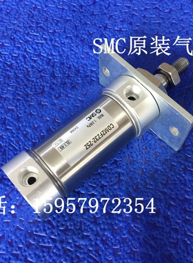 正品 CM2FZ25-25Z/50Z/7t5Z/100Z/125Z/150Z/175Z/200Z迷你气缸