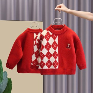 儿童羊绒衫男童毛衣秋冬款红色过年宝宝打底衫格子保暖内搭加厚潮
