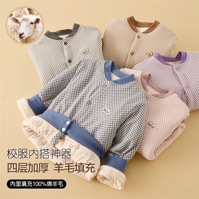 校服神器儿童小棉袄内胆羊毛冬季宝宝加厚棉衣男女童保暖棉服外套