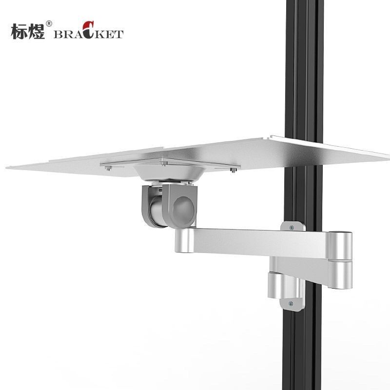 双臂旋转伸缩鼠标键盘托架墙装侧装式显示器支架工业机械置物支架