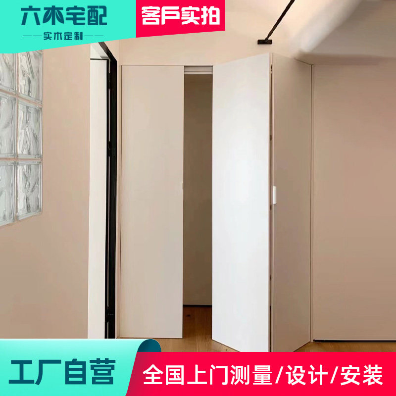 折叠门定制衣柜门现代简约衣帽间门收纳壁橱门卫生间隐形折叠门
