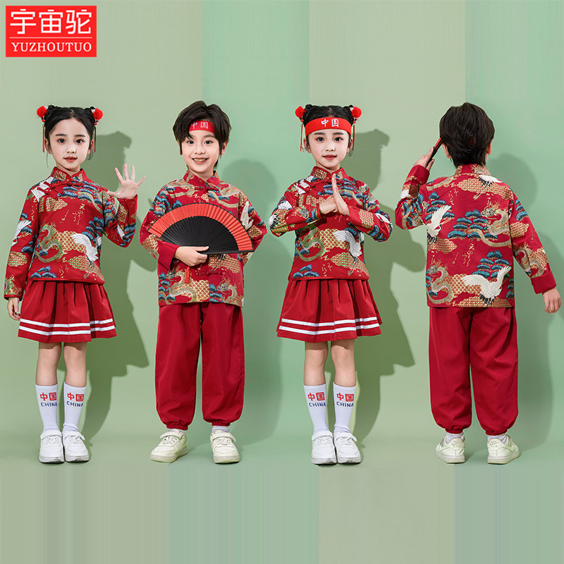 儿童汉服男童唐装女童中国风套装中秋节幼儿园演出服新中式复古装