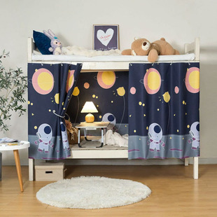 2024新款宿舍床帘床幔t床围床帐帘床布大学生寝室上下铺遮光布帘