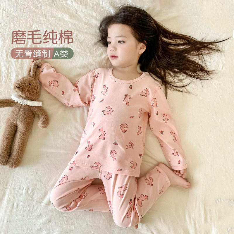 儿童纯棉内衣套装秋冬女童宝宝保暖秋衣秋裤加厚男童全棉毛衫无骨,童装/婴儿装/亲子装,家居服套装,淘宝优惠券,粉丝福利购,淘宝优惠卷