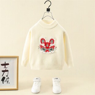 新品儿童拜年服男童毛衣红色过年衣服2024龙年周岁礼服宝宝唐装新