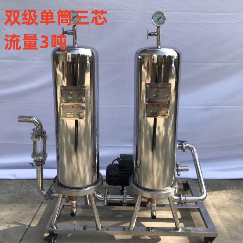 大通量白酒过滤机微孔膜过滤器