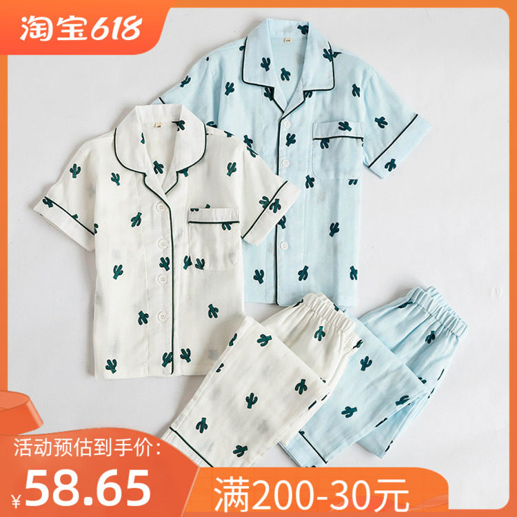 夏季全棉双层纱布儿童男童亲子款睡衣女孩短袖长裤套装纯棉家居服