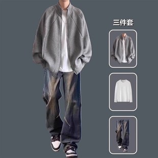 套装 秋冬季 外套男生一套日系潮流休闲男士 针织衫 毛衣外套线衣 开衫