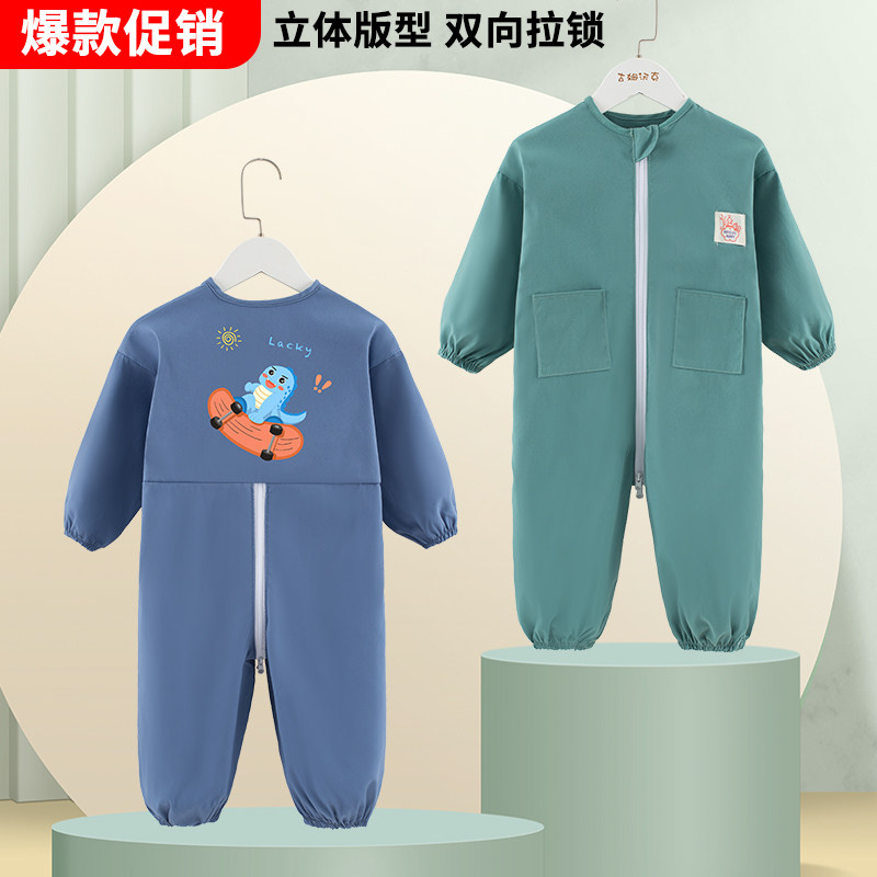 婴儿连体衣宝宝爬行罩衣护衣儿童连体全身防水防脏爬爬服哈衣秋冬,童装/婴儿装/亲子装,反穿衣/罩衣,淘宝优惠券,粉丝福利购,淘宝优惠卷