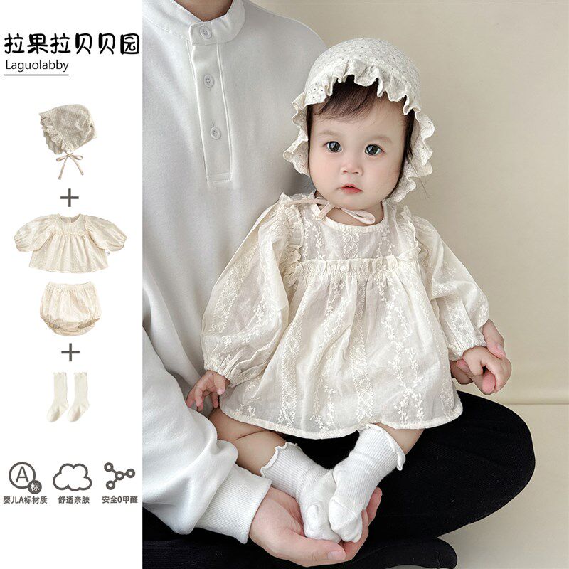 婴儿开春衣服2025女宝宝长袖宫廷风刺绣上衣面包裤春秋款分体套装