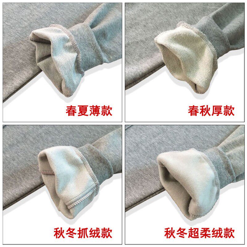 学生裤灰色男女纯棉校服裤二道蓝色杠宽松束腿裤中小学生运动裤