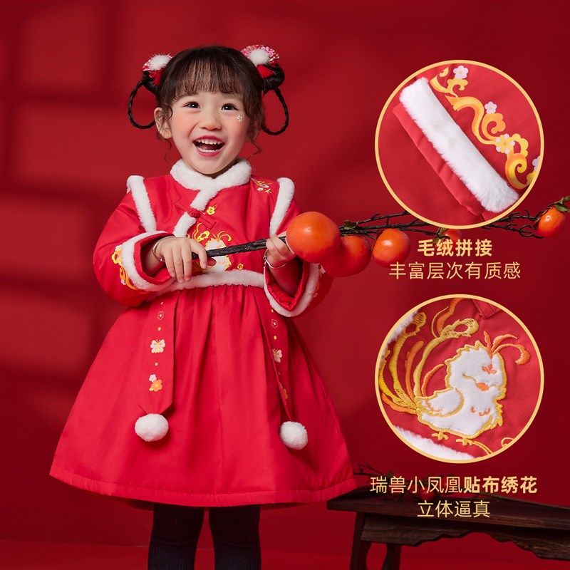 儿童连衣裙冬款宝宝新年红色衣服婴儿加厚拜年服冬装儿童童装冬季