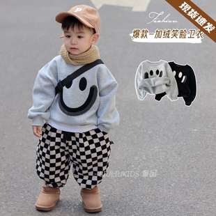 男童笑脸卫衣加绒加厚2023冬季新款童装儿童女童宝宝韩版灰色上衣