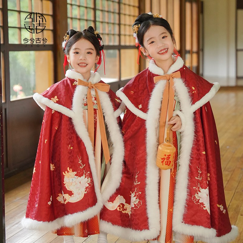 汉服女童冬款女孩中国风龙年加绒加厚斗篷唐装儿童过年拜年服披风