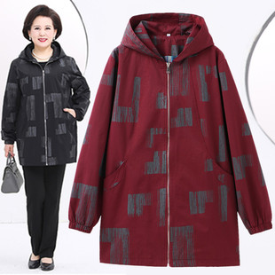 胖妈妈春秋冬装外套2021新款中年女春装上衣中老年中长款大码风衣