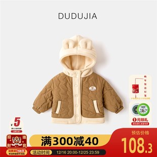 宝宝冬季棉服男童短款外套儿童连帽上衣女童冬装童装小童衣服保暖
