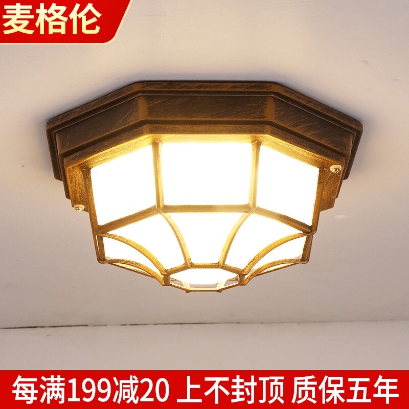 户外吸顶灯防水阳台灯门口入户美式室外走廊过道感应灯八角灯led