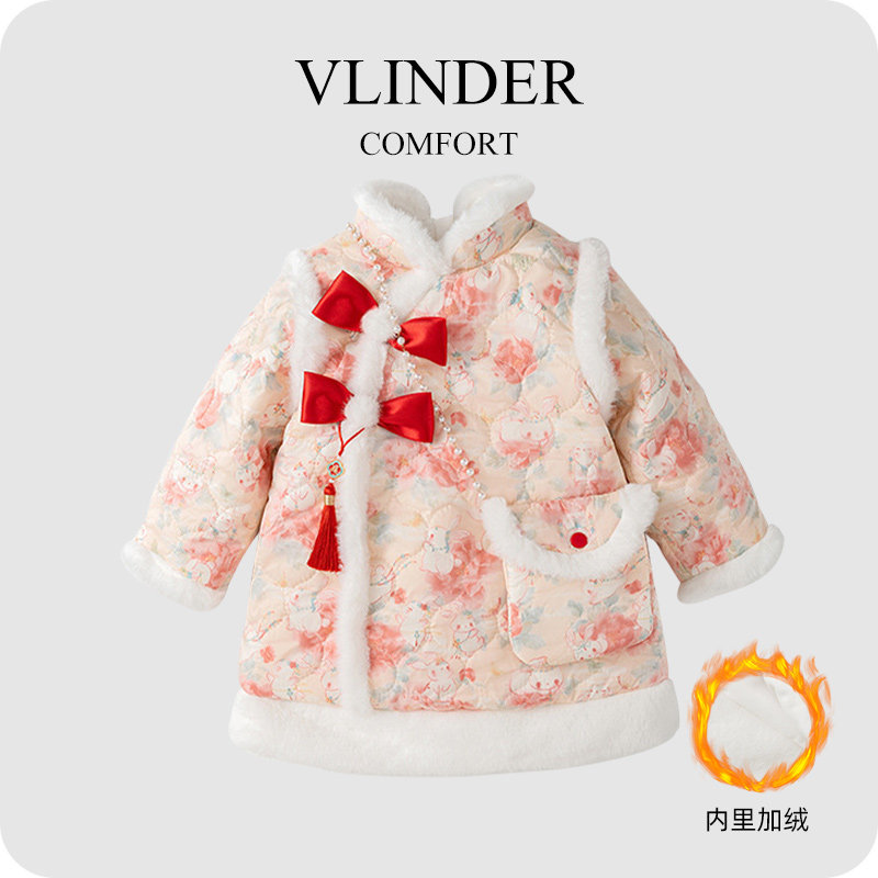 女童旗袍洋装23冬季女宝宝加厚保暖棉衣国风汉服周岁裙子拜年服,童装/婴儿装/亲子装,连衣裙,淘宝优惠券,粉丝福利购,淘宝优惠卷