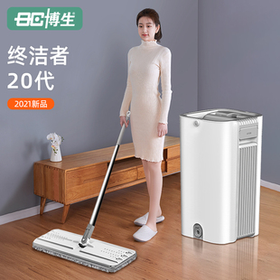 博生懒人拖把2021新款拖布家用z平板拖地神器M免手洗一拖地拖净20