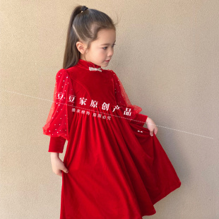 豆豆家女童丝绒旗袍秋冬中国风复古中长款连衣裙宝宝旗袍红色年服