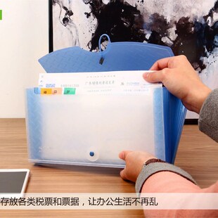 票据包增值税发票包账单包风琴包票包公文包文件包透明Y票据夹大