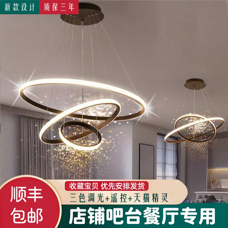 美容院灯饰创意吊灯店铺商用灯具服装店展厅收银台吧台上方专用灯