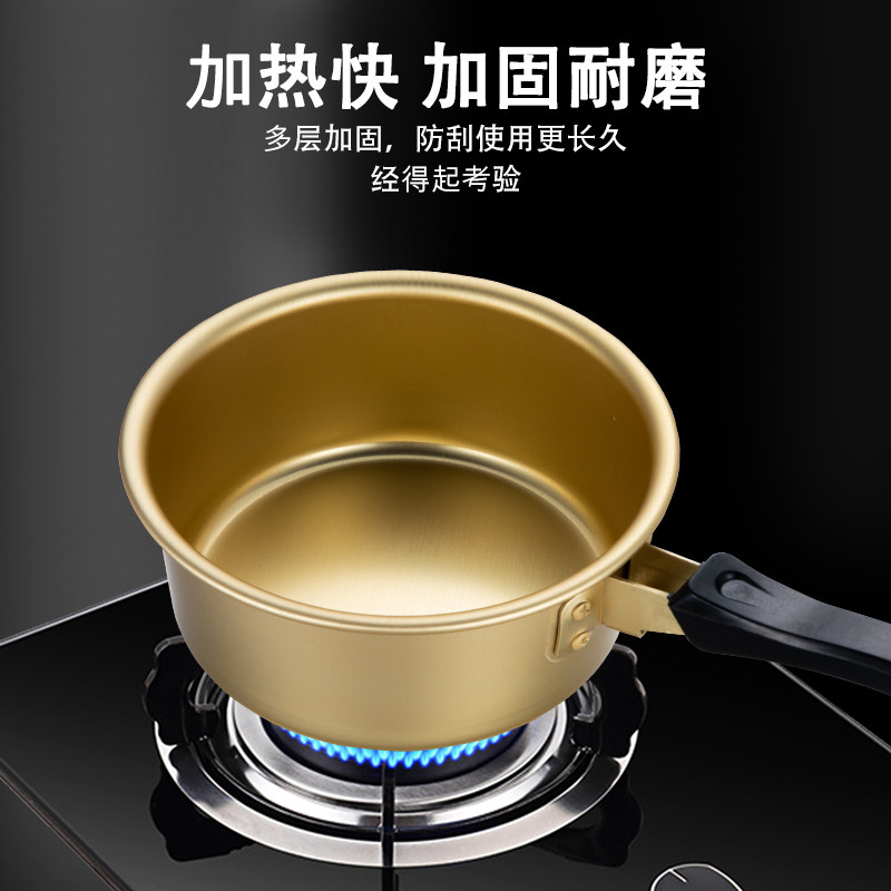 单柄锅韩国拉面锅家用锅网红小锅泡面韩式小奶锅铝汤锅小铝锅