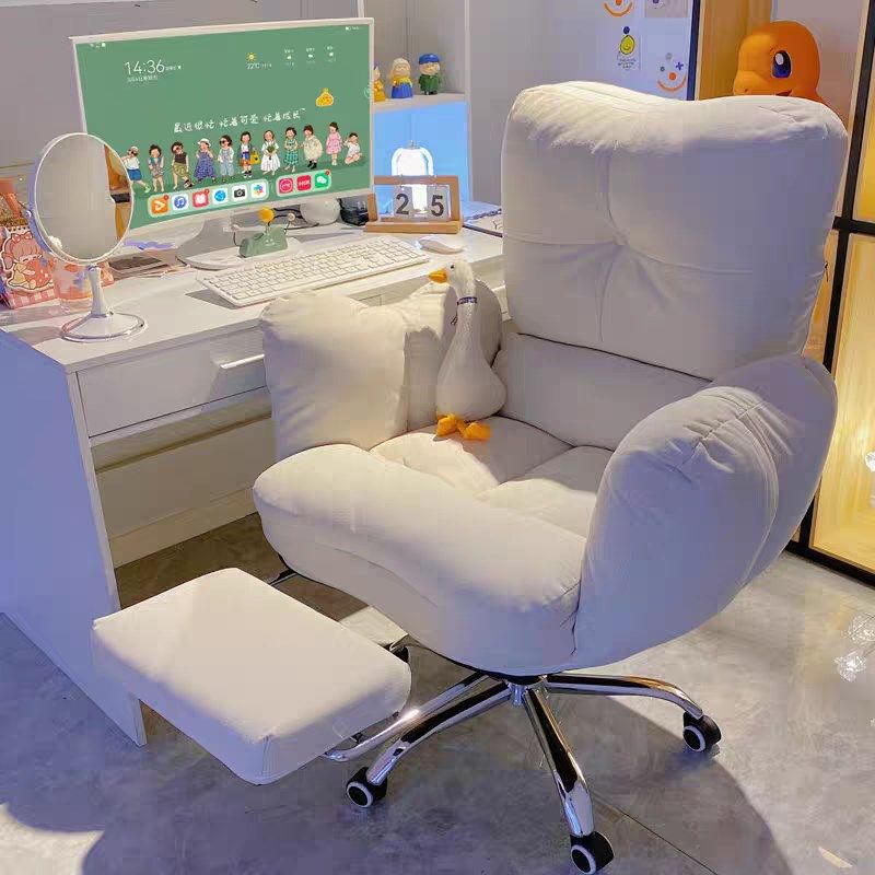 家用电脑椅休闲椅子舒服久坐办公椅懒人椅靠背可躺卧室电竞沙发椅,住宅家具,电脑椅,淘宝优惠券,粉丝福利购,淘宝优惠卷